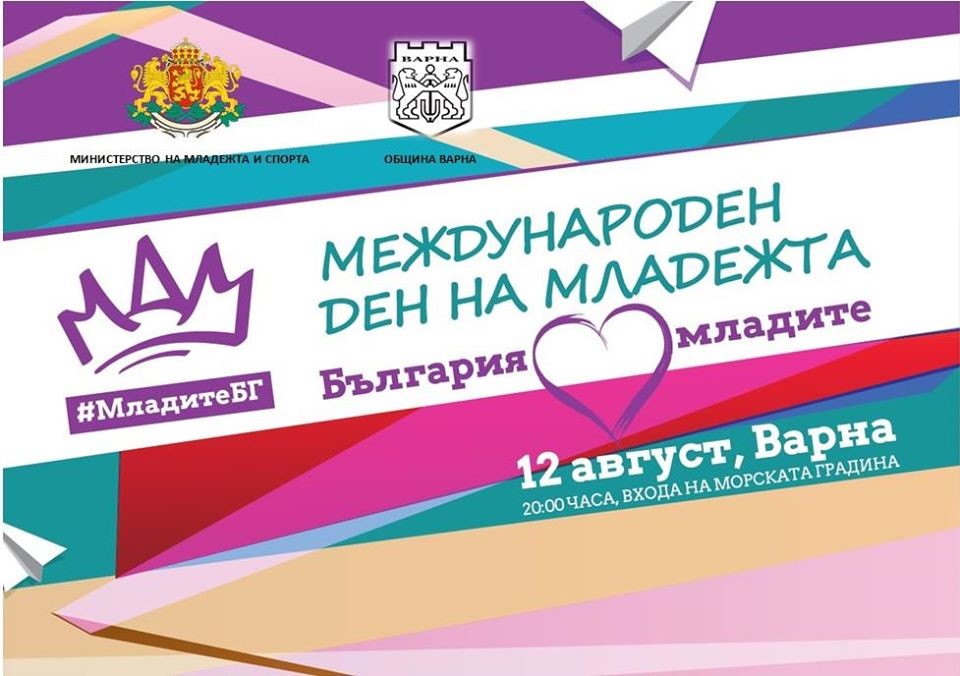 Свързани файлове